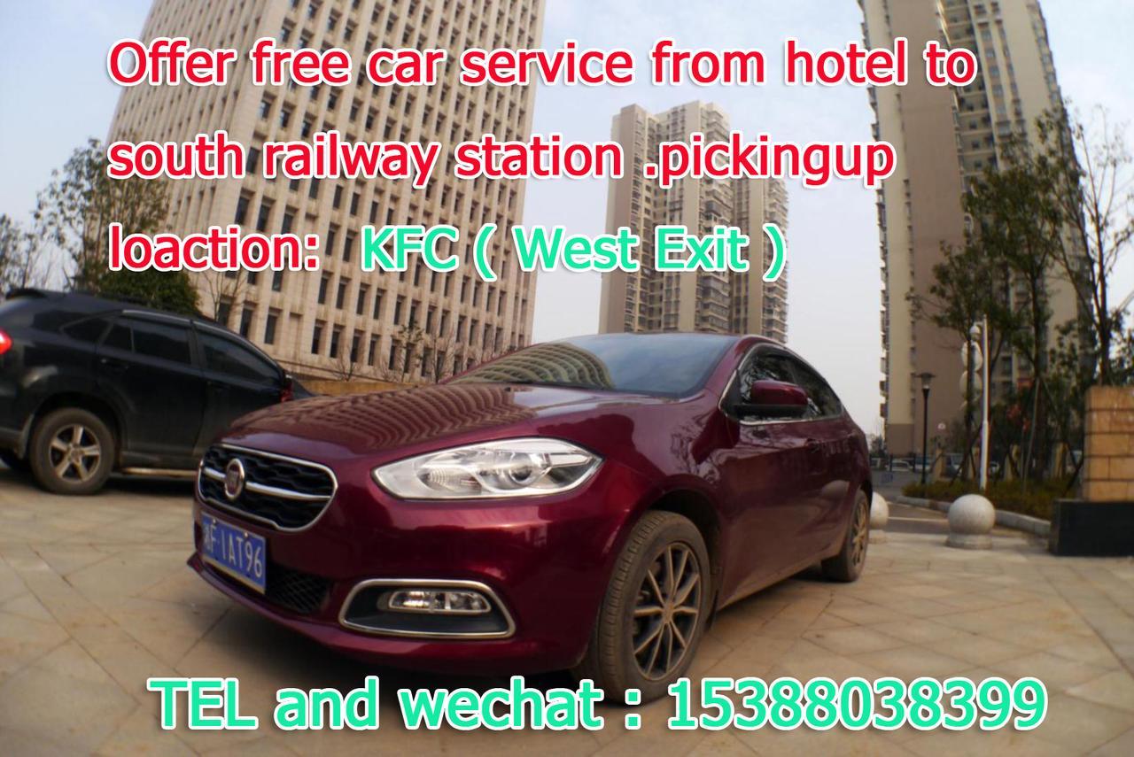 Jinyuan Hotel Changsha South Railway Station Exterior photo