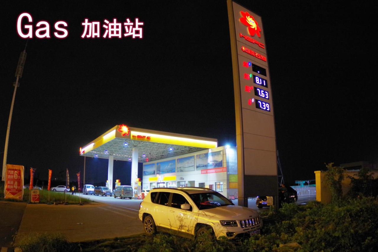Jinyuan Hotel Changsha South Railway Station Exterior photo