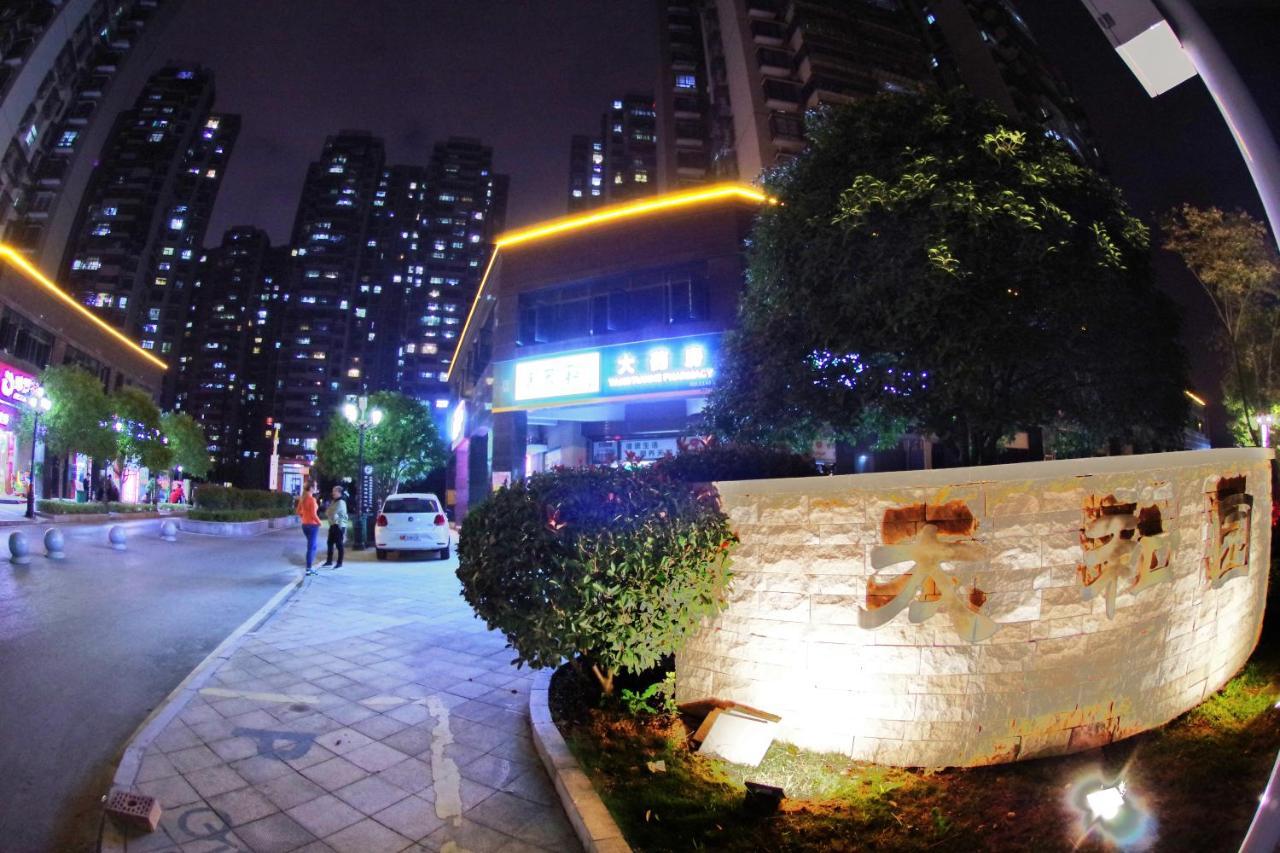 Jinyuan Hotel Changsha South Railway Station Exterior photo
