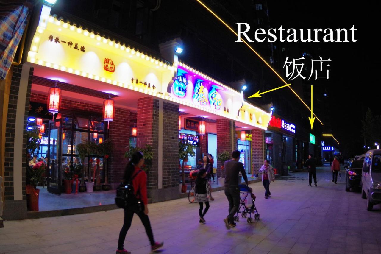 Jinyuan Hotel Changsha South Railway Station Exterior photo