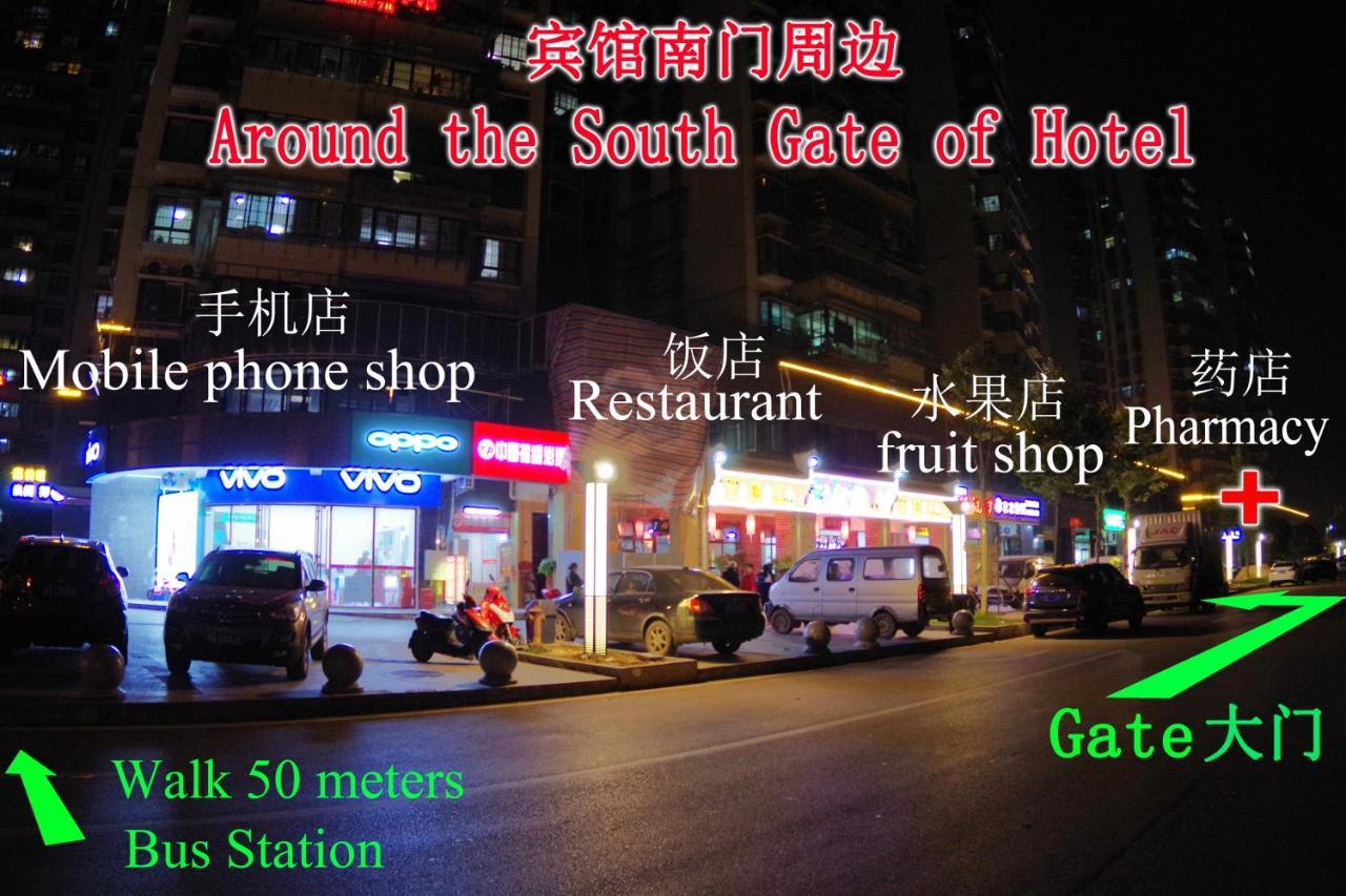 Jinyuan Hotel Changsha South Railway Station Exterior photo